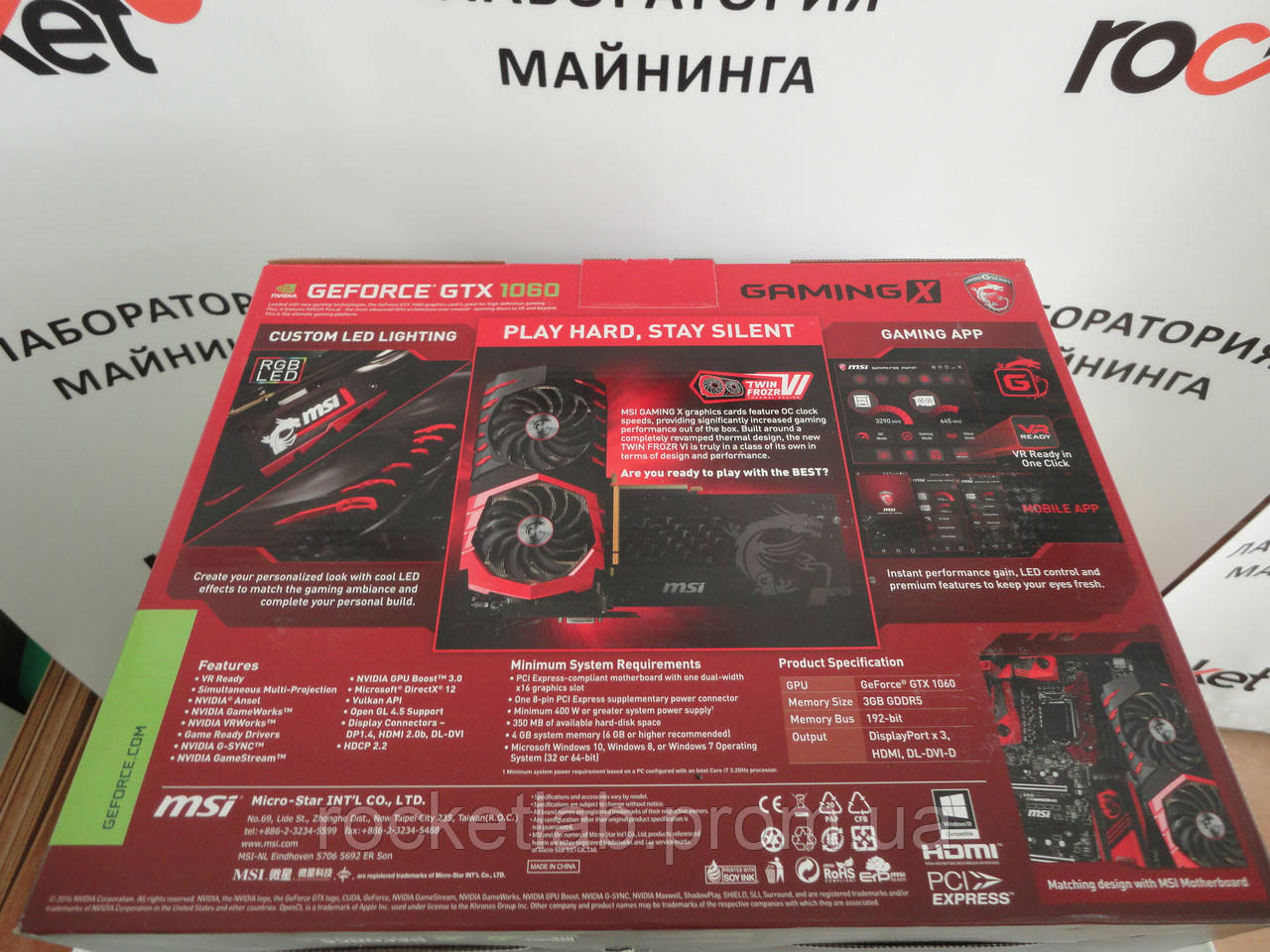 Видеокарта GTX1060 MSI GAMING X 3GB (GTX 1060 GAMING X 3G) - фото 5 - id-p572325980