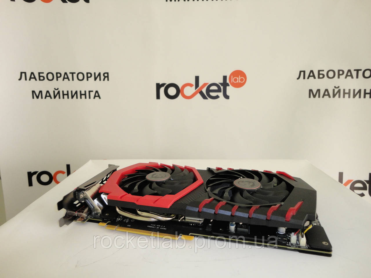 Видеокарта GTX1060 MSI GAMING X 3GB (GTX 1060 GAMING X 3G) - фото 7 - id-p572325980