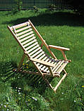 Шезлонг дерев`яний+ гойдалка, фото 2