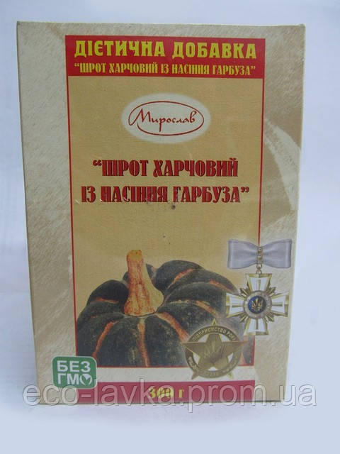 Фітопрепарат, Шрот з насіння гарбуза