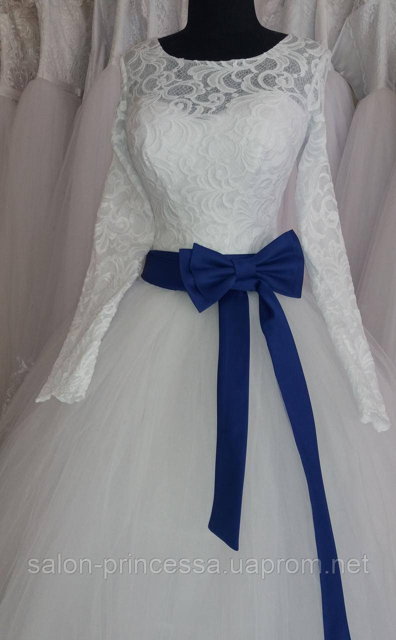 Свадебное платье "Синяя бабочка-2" (длинный рукав, съемный бант) - фото 2 - id-p572340540