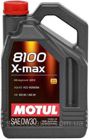 Моторна олива Motu 8100 X-MAX SAE 0W30, 5L