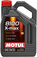 Моторна олива Motu 8100 X-MAX SAE 0W30, 5L