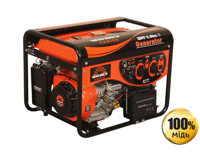 Генератор бензиновий Vitals Master EST 5.8ba (6,5 кВт)