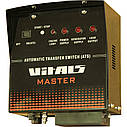 Генератор бензиновий Vitals Master EST 5.8ba (6,5 кВт), фото 6