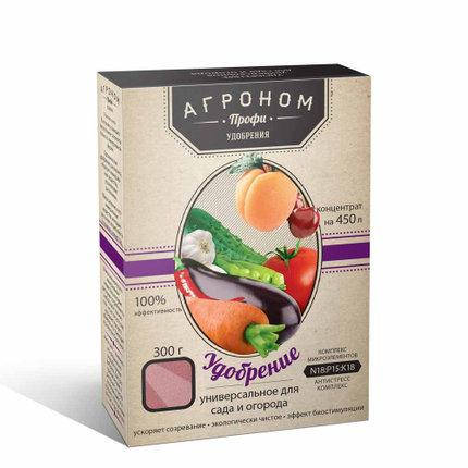Добриво Агроном Профі (кристалічний) 300 г для саду та городу, фото 1