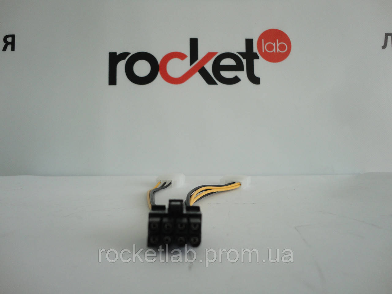 Кабель дополнительного питания (переходник) c 2x MOLEX на 8 pin - фото 2 - id-p572381956