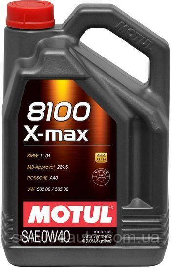 Моторна олива Motul 8100 X-MAX SAE 0W40, 4L, фото 1