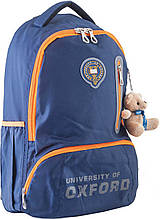 Підлітковий Рюкзак ТМ "Oxford" (синій)