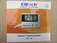 Цифровий термометр ST-1