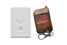 Бездротовий радиокомплект SIG-RRC