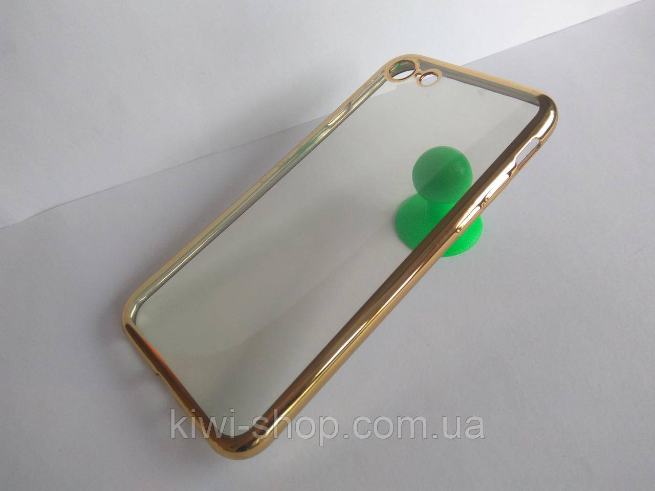 Чохол бампер силіконовий золотистий для iphone 7, фото 1