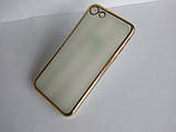 Чохол бампер силіконовий золотистий для iphone 7, фото 3