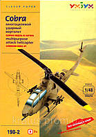 190-2 Коллекционный 3D пазл Вертолёт "Кобра»