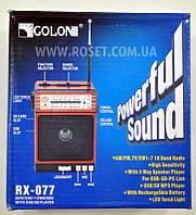 Програвач переносний — Golon RX-077 MP3 USB SD FM Speaker FlashLight