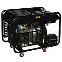 Генератор бензиновий Vitals Master EST 8.5-3b (9,5 кВт), фото 3