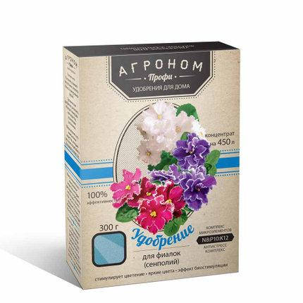 Добриво Агроном Профі (кристалічний) 300 г для фіалок 5851.014, фото 1