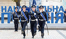 Штандарт Національної Поліції України