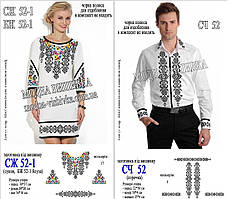 Заготовки для вишивки (чоловіча сорочка+жіноча сукня)