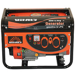 Генератор газобензиновий Vitals ERS 2.8bg (3 кВт)
