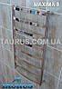 Сушарка для рушників Maxima 8/850х500 з неіржавкої сталі: комбінований, електро, водяний від TAURUS Ukraine, фото 3