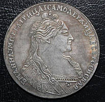 1 РОБЛЬ 1736 АННА