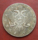 1 РУБЛЬ 1741 Г. ЕЛІЗАВІТА муляж, фото 2