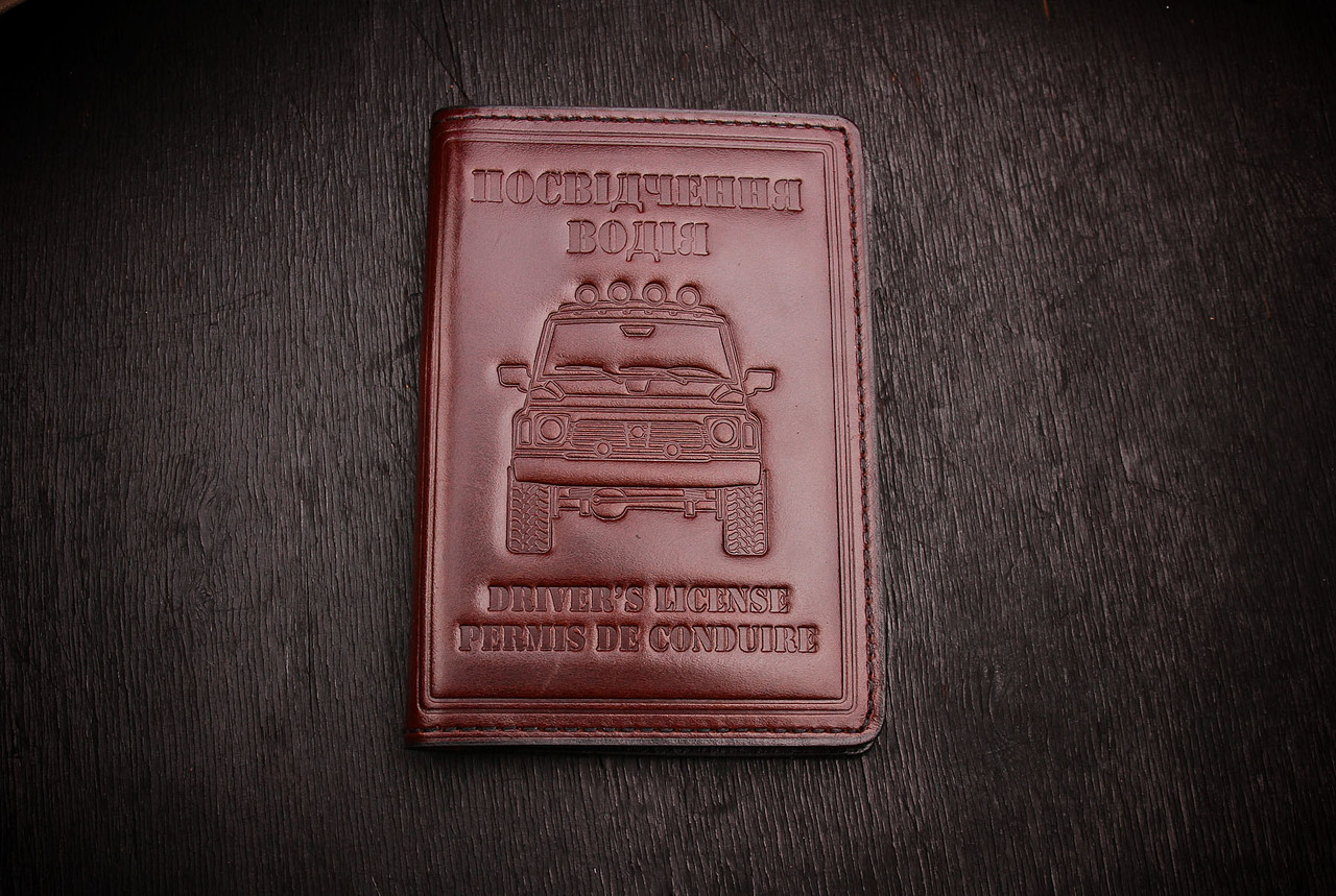 Кожаная обложка на старые водительские права - фото 1 - id-p572519446