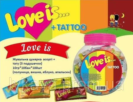 Жувальна гумка Love is асорті + тату, 9 г х 100 шт., фото 2