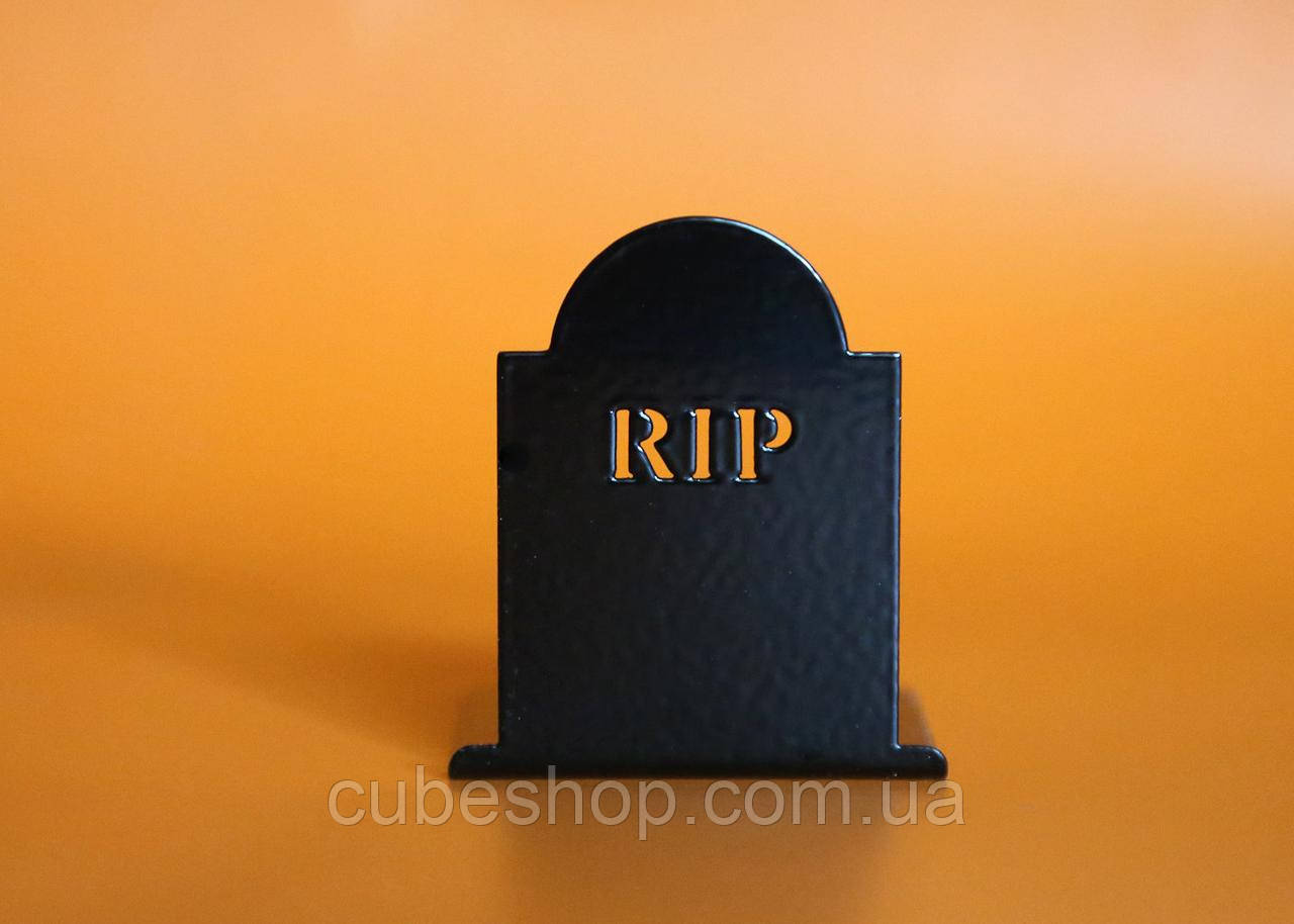 Підсвічник RIP