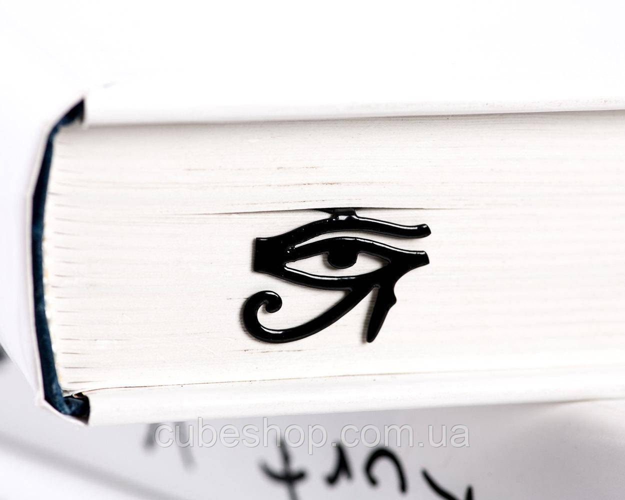 Закладка для книг Глазу Гору