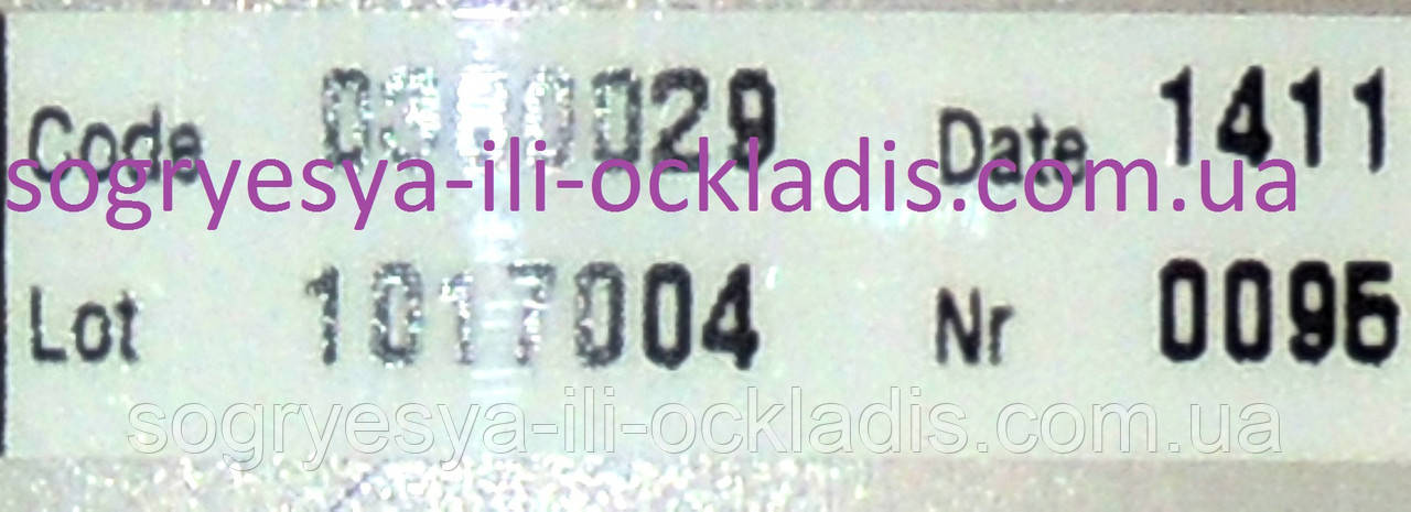 Пресостат SIT 100/80 Pa (б.ф.у, EU) котлів газових розл. модіф, арт. 0.380.029, к.з. 0060/3, фото 1