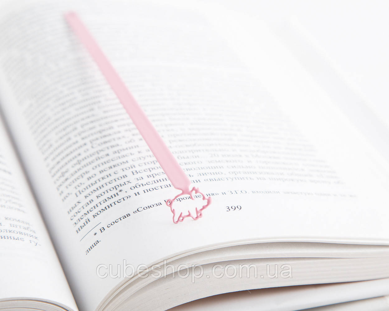Закладка для книг Рожева Свинка