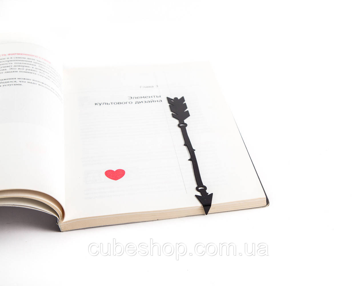 Закладка для книг Бохо Стріла