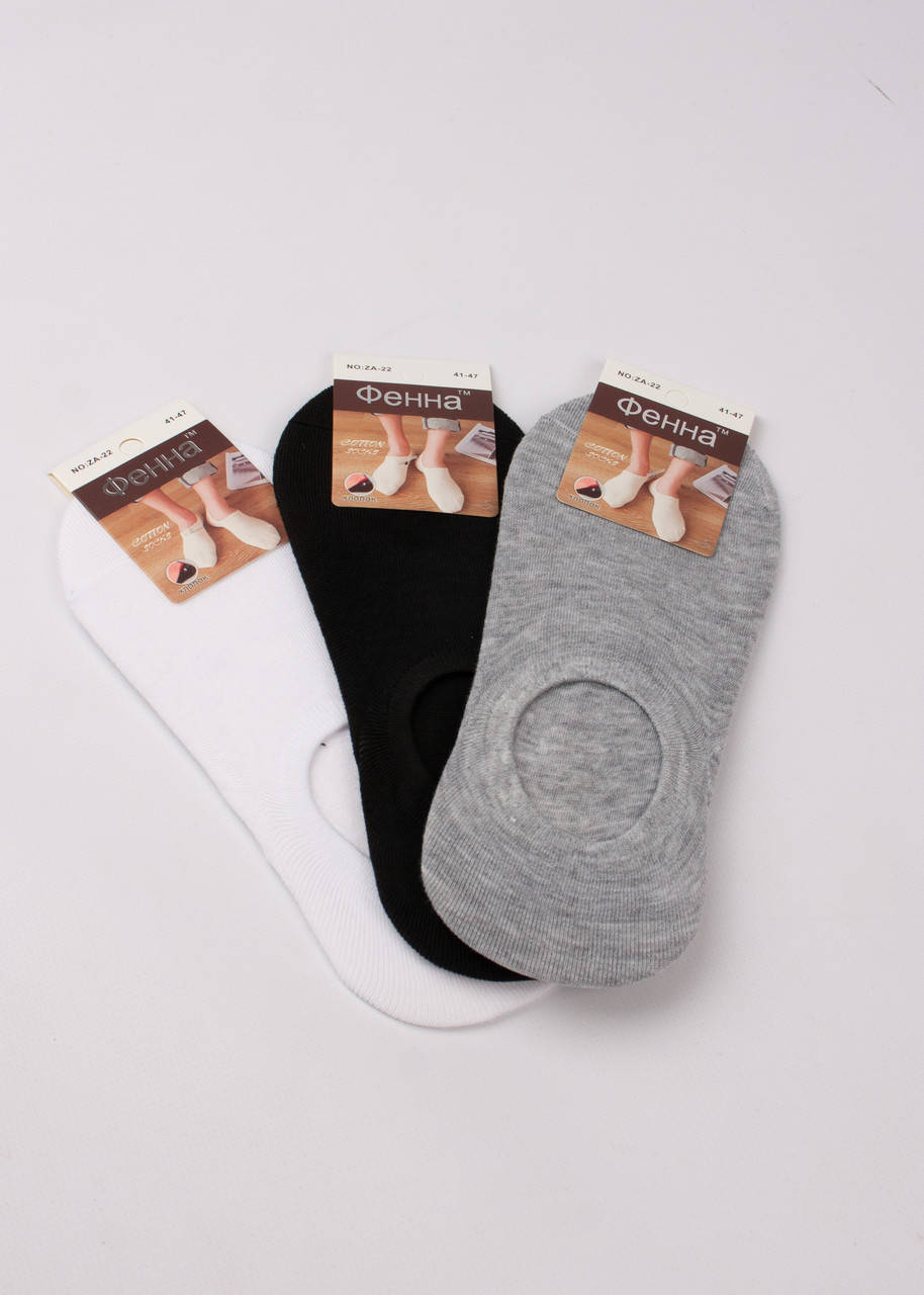 

Следки мужские нейтральные цвета р. 40-45