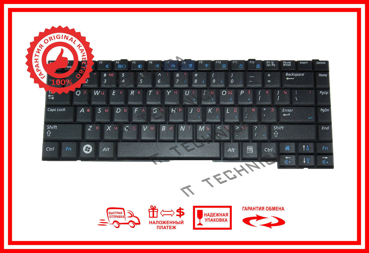 

Клавіатура SAMSUNG R60+ R70 R503 оригінал, Черный