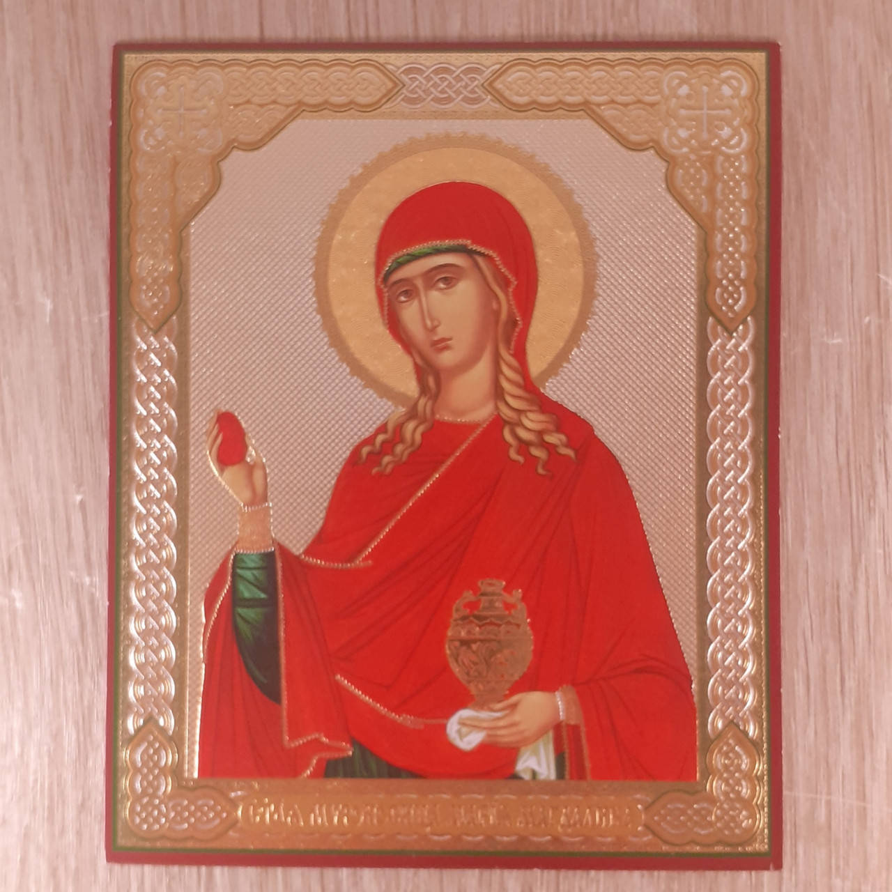 

Лик равноапостольной Марии Магдалине, 10х12