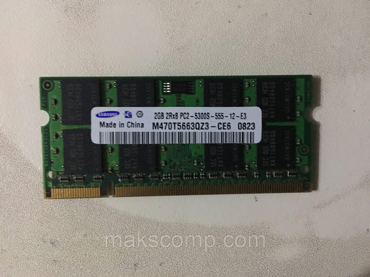 Пам'ять Samsung 2Gb PC2-5300S DDR2-667 So Dimm M470T5663QZ3-CE6