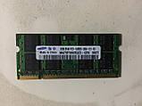 Пам'ять Samsung 2Gb PC2-5300S DDR2-667 So Dimm M470T5663QZ3-CE6, фото 2
