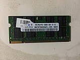 Пам'ять Samsung 2Gb PC2-5300S DDR2-667 So Dimm M470T5663QZ3-CE6, фото 3
