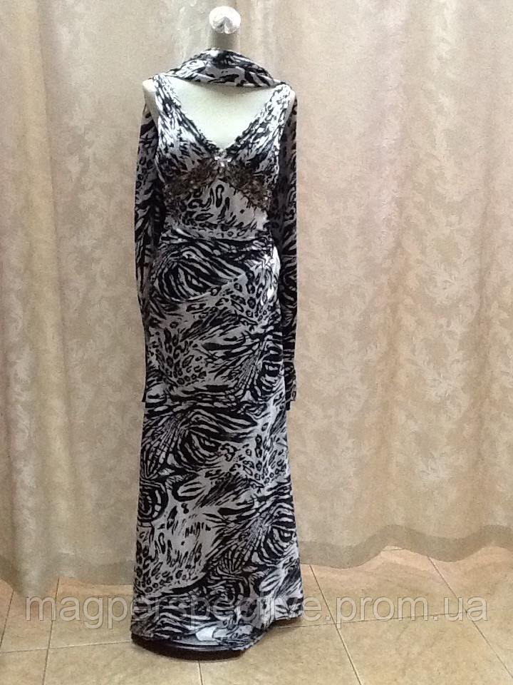 Шовкове жіноче плаття довге в підлогу максі банкетне чорно-біле з палантином яскраве модне