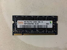 Пам'ять So-dimm Hynix 2Gb PC2-6400S DDR2-800 (HMP125S6EFR8C)