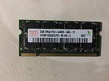 Пам'ять So-dimm Hynix 2Gb PC2-6400S DDR2-800 (HYMP125S64CP8)