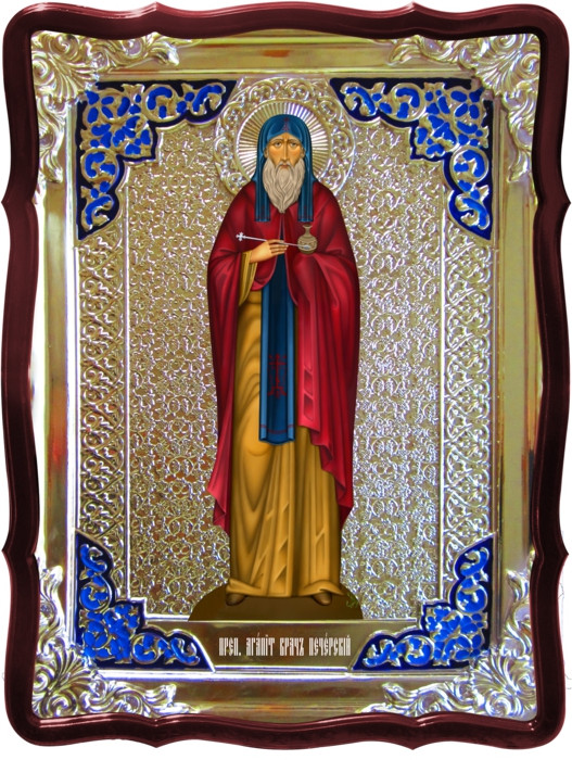 Православні сайти пропонують ікони: Святий Агапіт ростова ікона