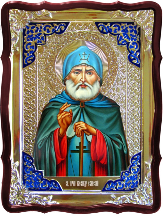 Святі люди на православних іконах: Олександр Свірський