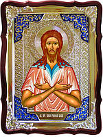 Ікони святих та їх значення для парафіян: Святий Алексій Божий Чоловік