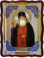 Православные иконы и их значение для людей - Святой Амфилохий