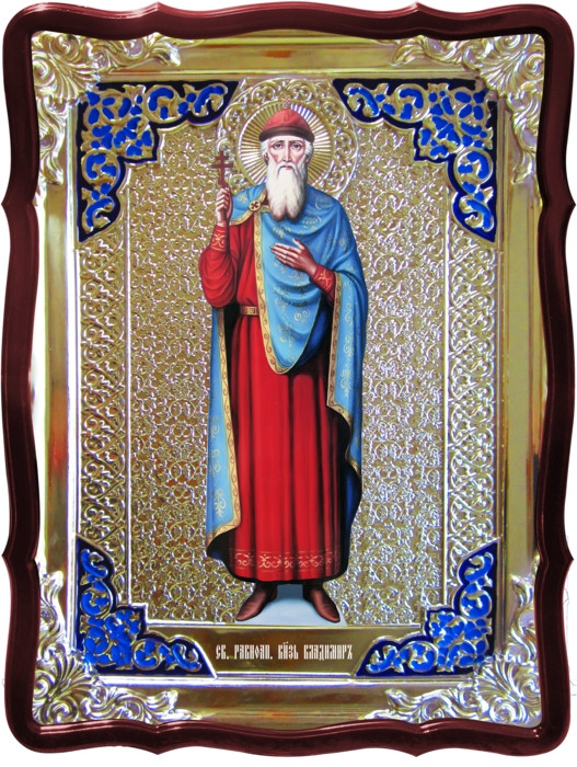 Именные иконы в нашем каталоге - Святой Владимир - фото 1 - id-p572762562