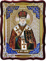 Православные сайты предлагают иконы: Святой Гликерий митрополит