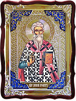 Святые лики в православном каталоге икон - Святой Дионисий Ареопагит